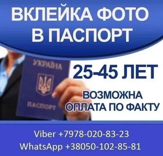 Без выезда на дом