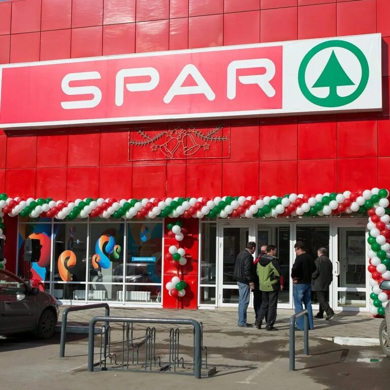 Хозяин спара