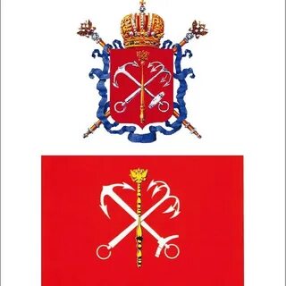 Флаг и герб петербурга
