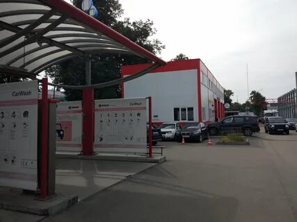 Автомойка балашиха
