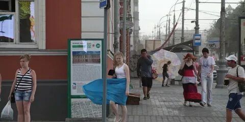 Новости ветер