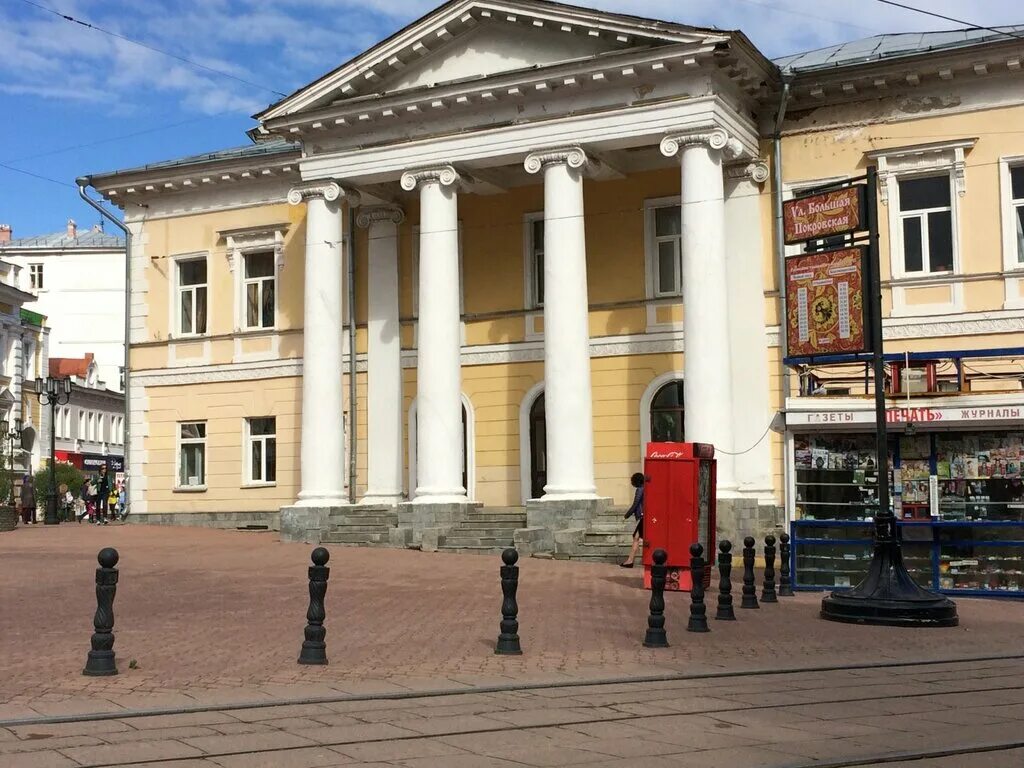 дк свердлова нижний. дк имени свердлова нижний новгород. дк свердлова нижний новгород. дк свердлова нижний. сквер дк свердлова нижний новгород.