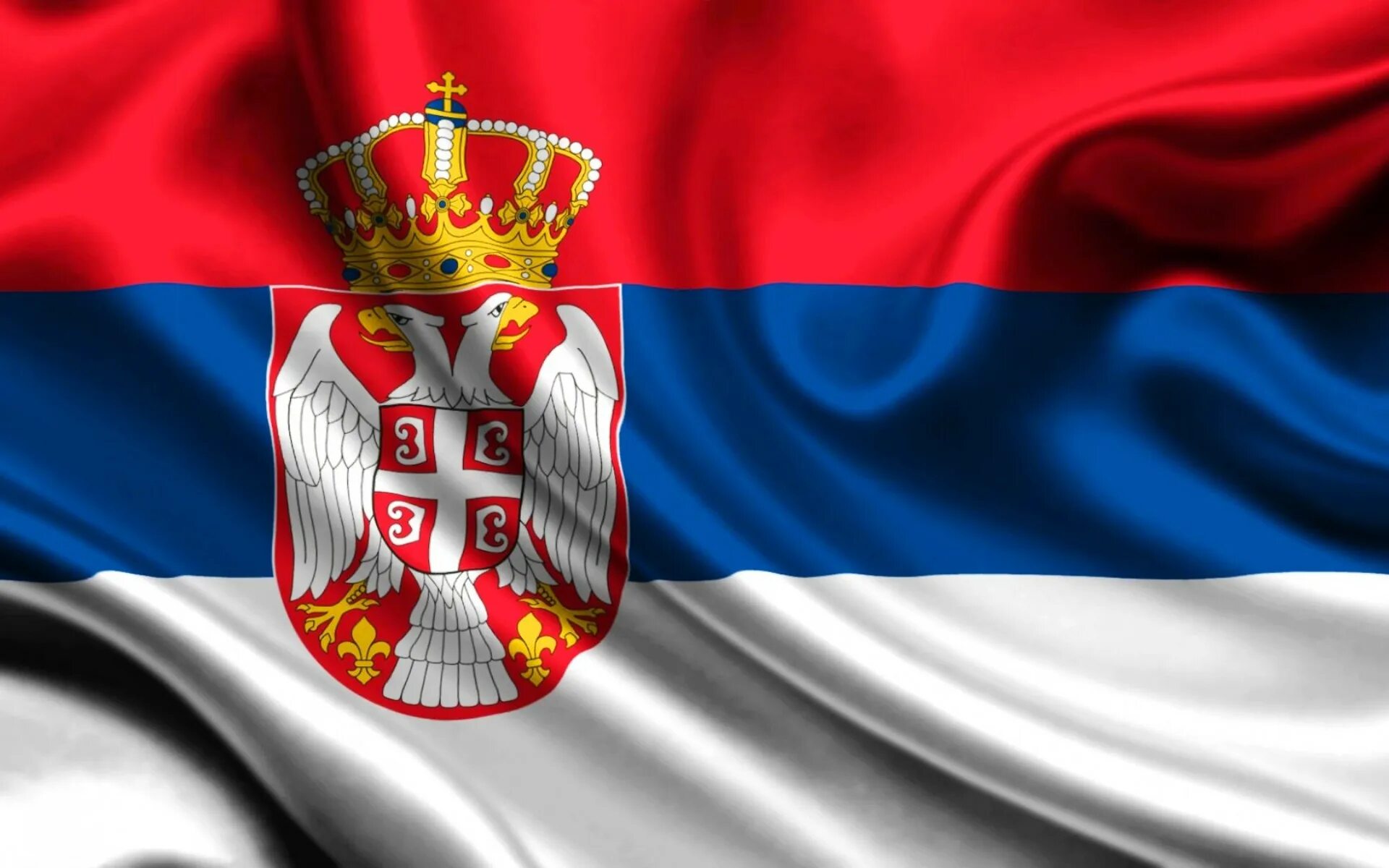 Флаг королевства сербии. Сербия название государства. Республика сербия флаг. Флаг сербия сербия. Сербия название государства.