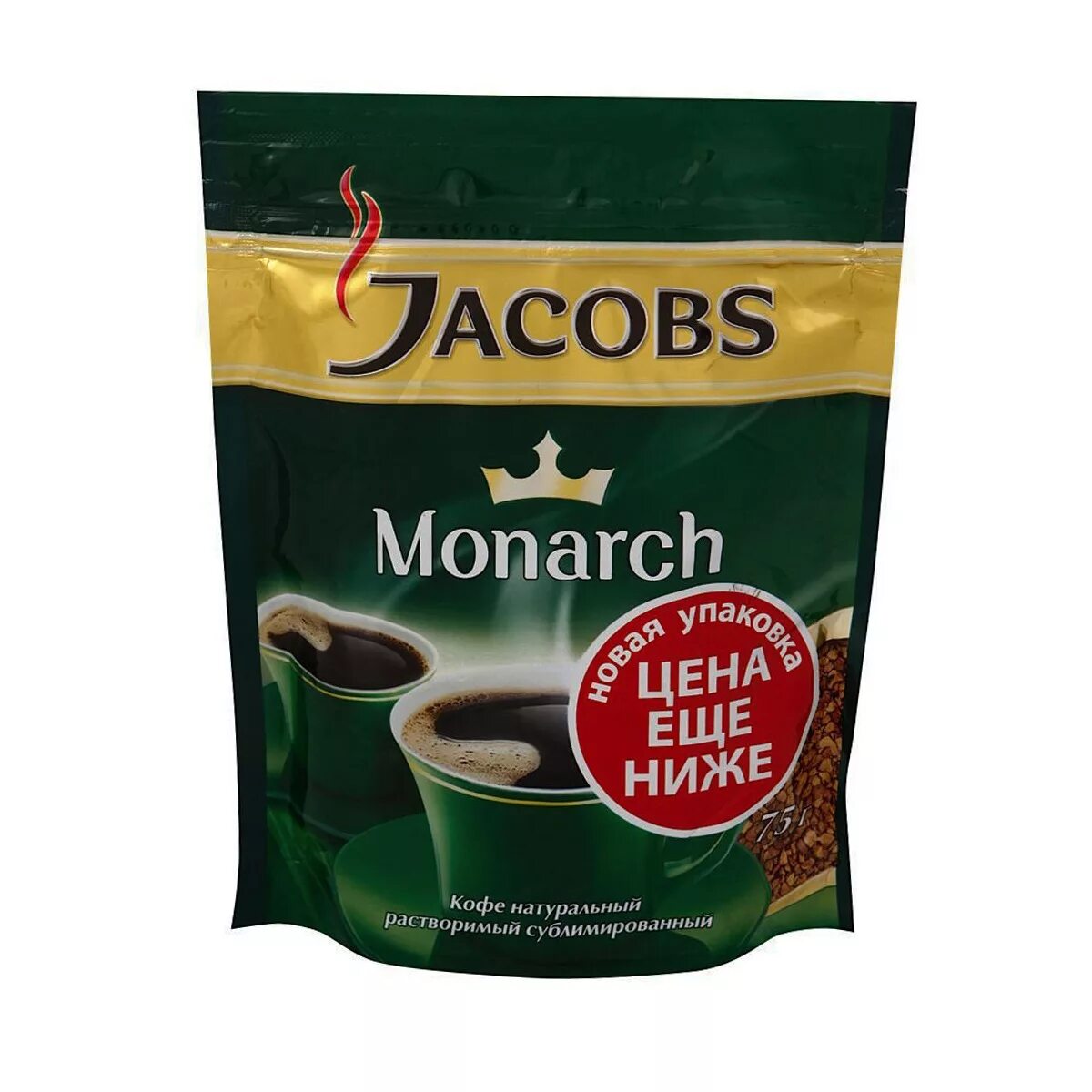 Купить кофе jacobs. Jacobs Monarch 75г пакет. Кофе Jacobs Monarch, 75г. Кофе Якобс Монарх пакет 500г. Якобс Монарх (пакет) 500 г.