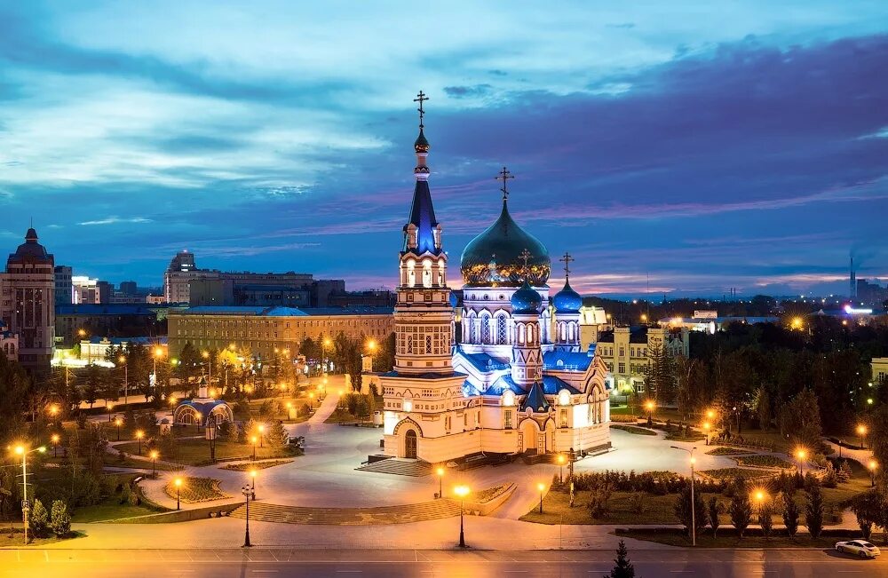 Покажи город омск. Омск. Соборная площадь Омск. Омск центр. Омск центр города.