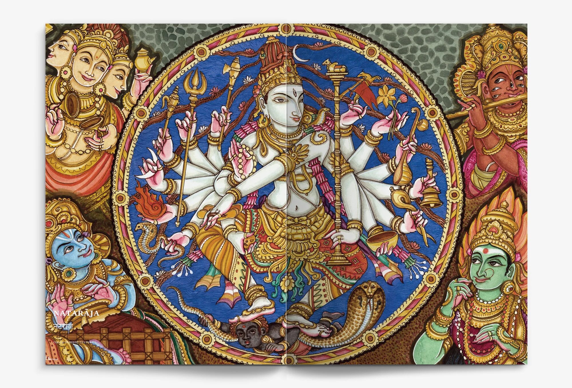 Агни боги индуизма. Пушан бог индии. Синий бог в индии. Deity. Deity.