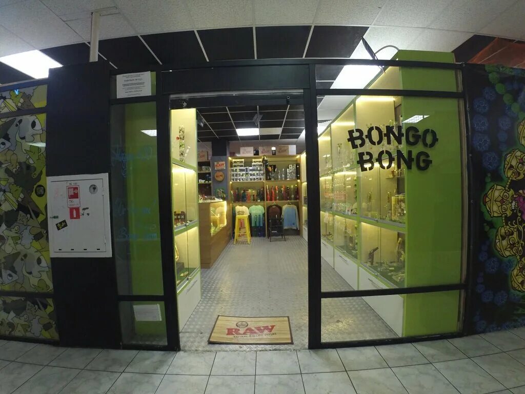Bongo bong профсоюзная. тамагочи bongo. электронный бонго. бонго бонг. электронный бонго.