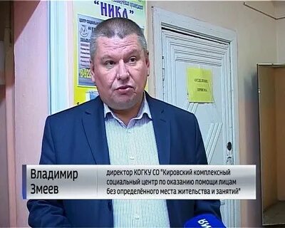 Центр комплексного обеспечения