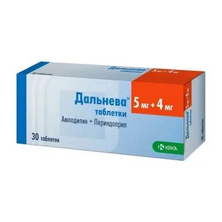 Амлодипин аналоги и заменители