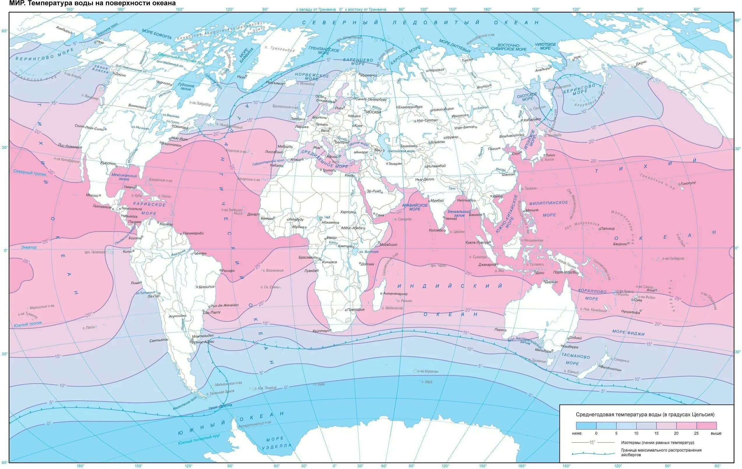 Температура на поверхности океанов. Карта температуры мирового океана. Карта температуры вод мирового океана. Карта солености поверхностных вод мирового океана. Международные воды на карте.