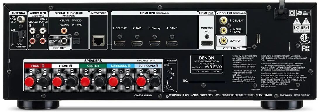 Denon x1000. Ресивер Denon AVR. Av ресивер 5.1. Denon 1000. 0 1 x 1000