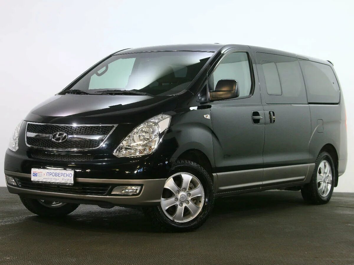 Hyundai h-1 II Рестайлинг. Hyundai h1 2015. Hyundai h1 II-Рестайлинг минивэн. Hyundai h1 1990. Хендай н1 новый купить