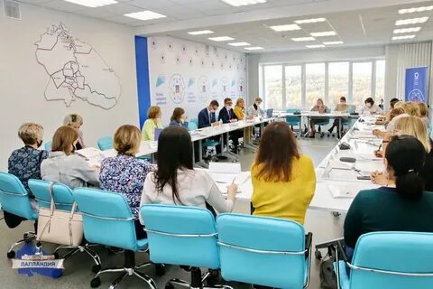 Центр лапландия