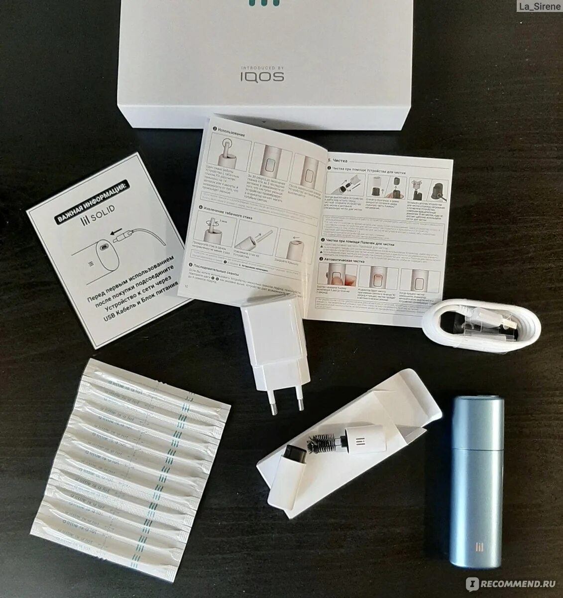 Комплект Lil Solid IQOS стики. Новый Солид айкос. Комплектация айкос лил Солид. Lil курительная система стики. Какие стики для каких устройств