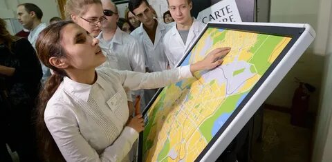 Интерактивная екатеринбург