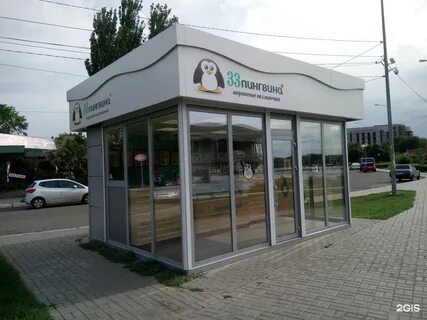 Пав 83