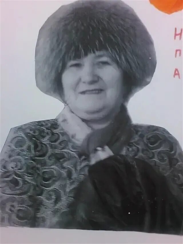 Викторовна зарегистрированная. Викторовна зарегистрированная