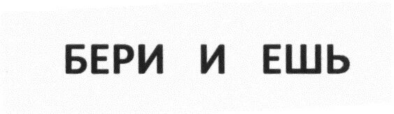 Возьму марки. Возьму марки