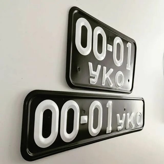 Ретро номера. Ретро номера