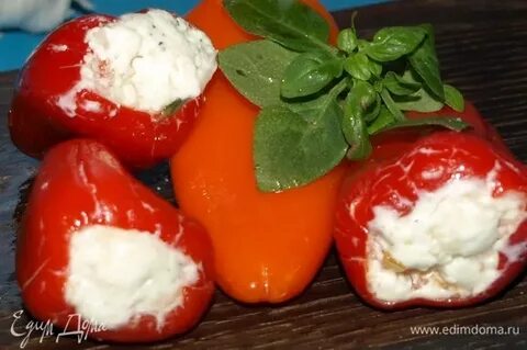 Мини перец с сыром