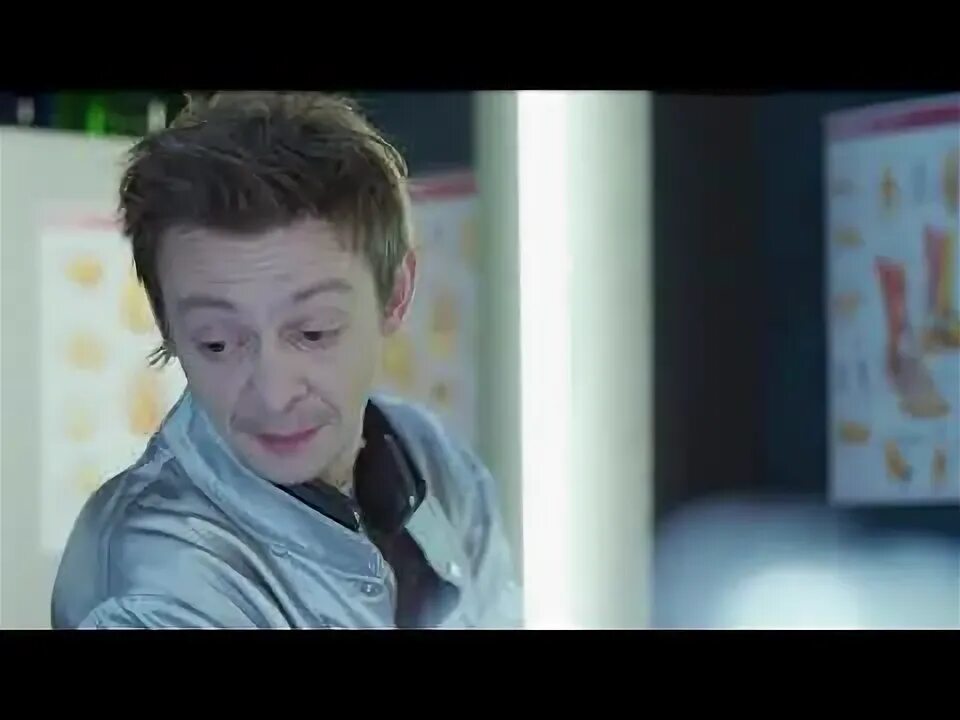 След восстание. След восстание