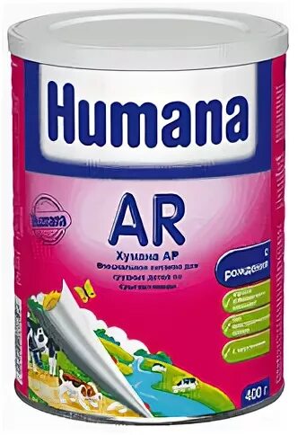 Смеси ar