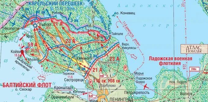 Ладожский перешеек. Ладога сортавала на карте. Выборгская операция 1944 года карта. Ладога валаам каменный берег. Национальный парк ладожские шхеры.