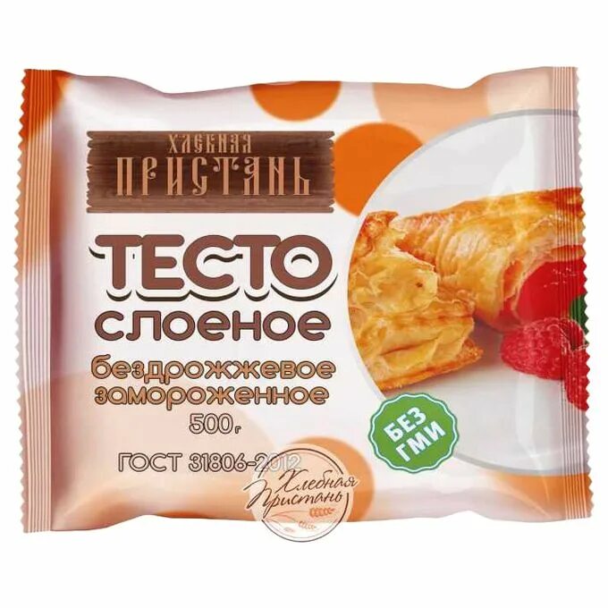 Купить тесто рязань