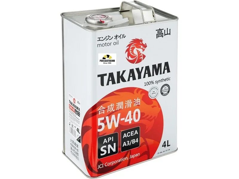 Масло моторное Takayama SAE 5w-40 4 л 605045. Takayama 5w40 SN/CF 4л. Масло моторное синтетическое Takayama SAE 5w30 API gf-5 SN, 4л. Takayama 605045 масло синтетика 5w-40, 4л..