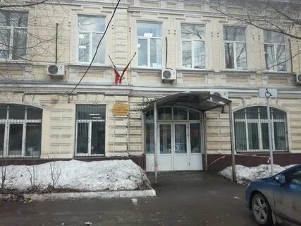 Судебный участок 2 ростовского