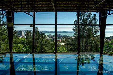 Glass park