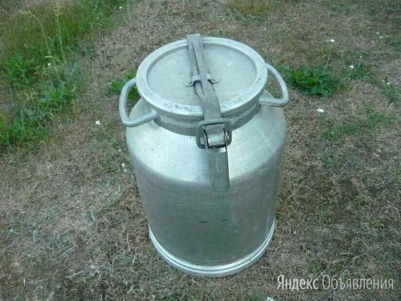 бидон калитва 40л 16404. фляга алюминиевая 40л. молочная фляга алюминиевая 40 л. молочная фляга алюминиевая 40 л. фляга алюминиевая 40л.