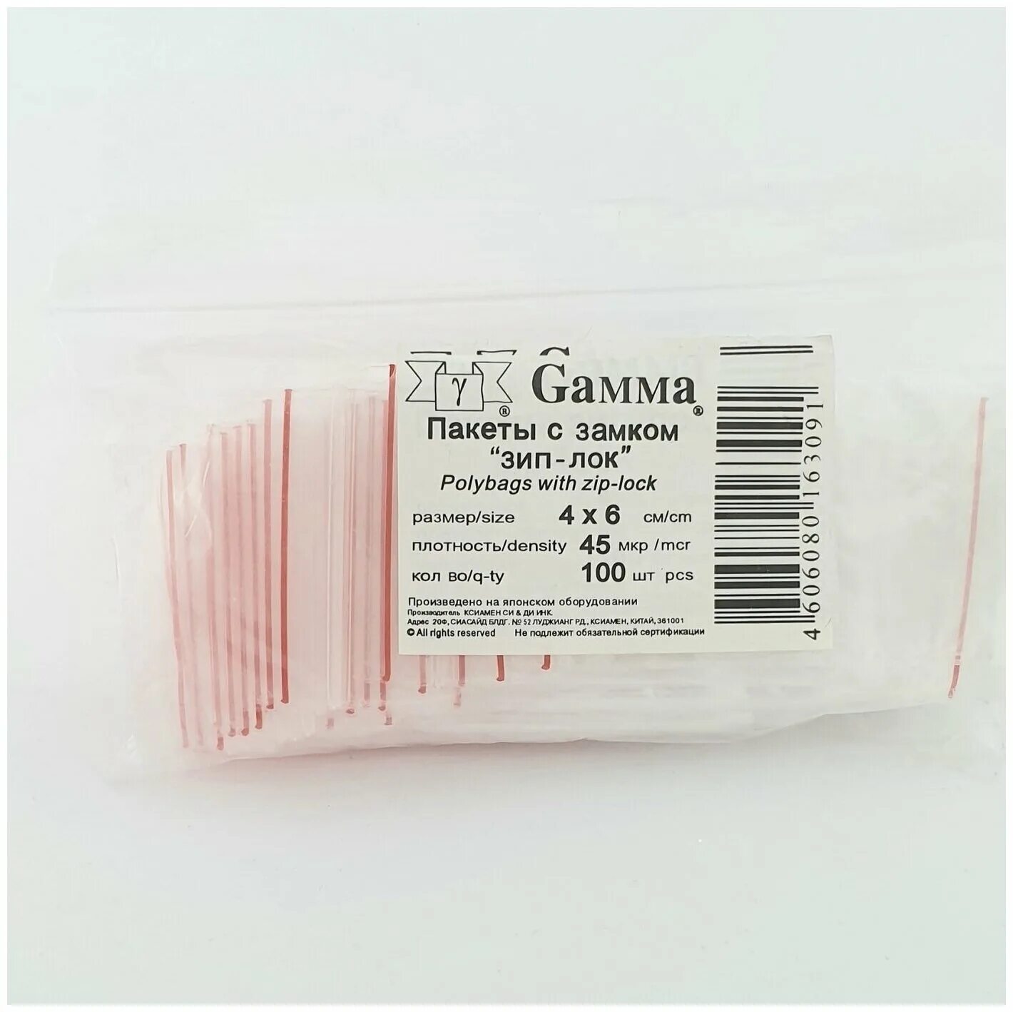 7 зип архиватор. архиватор 7zip. зип сайт. зип сайт. зип сайт.