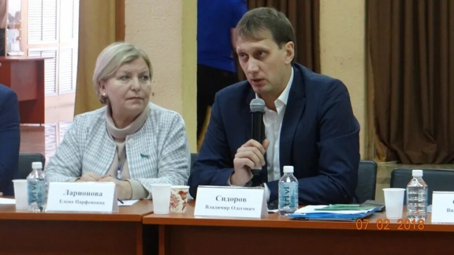 Общественная палата хабаровского края логотип. Общественная палата хабаровского края. Общественная палата хабаровского края здании. Общественная палата хабаровского края. Общественная палата хабаровского.