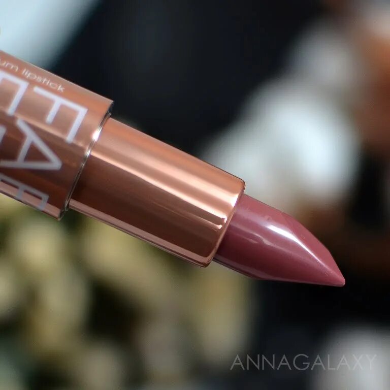 Увлажняющая губная помада hydra lips. Увлажняющая губная помада hydra lips. Увлажняющая губная помада hydra lips, тон «чайная роза» артикул: 40619. 40617 помада фаберлик. Увлажняющая губная помада hydra lips.