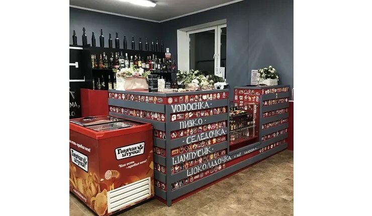 Алкогольная франшиза. Алкомаркет алматы. Алкогольный магазин. Алексмаркет. Алкогольный магазин.
