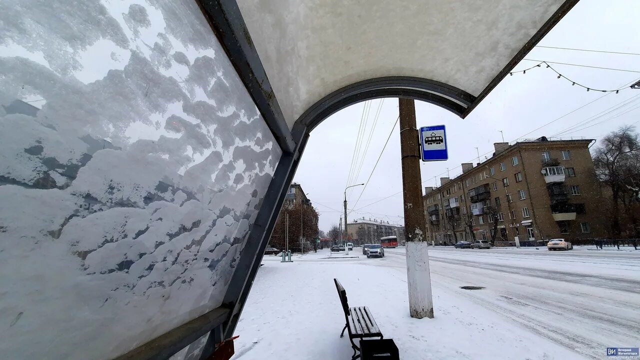 В Магнитогорске выпал снег. Где на Урале выпал снег сегодня. Фото 27 июня 2022 в Магнитогорске выпал снег. Зима в Магнитогорске обои на рабочий стол. 1 мая выпал снег