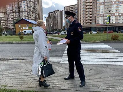 Управляющая компания лесной