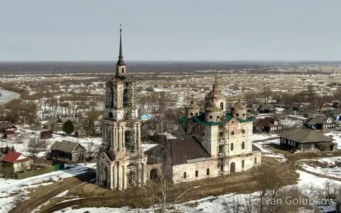 Еськи