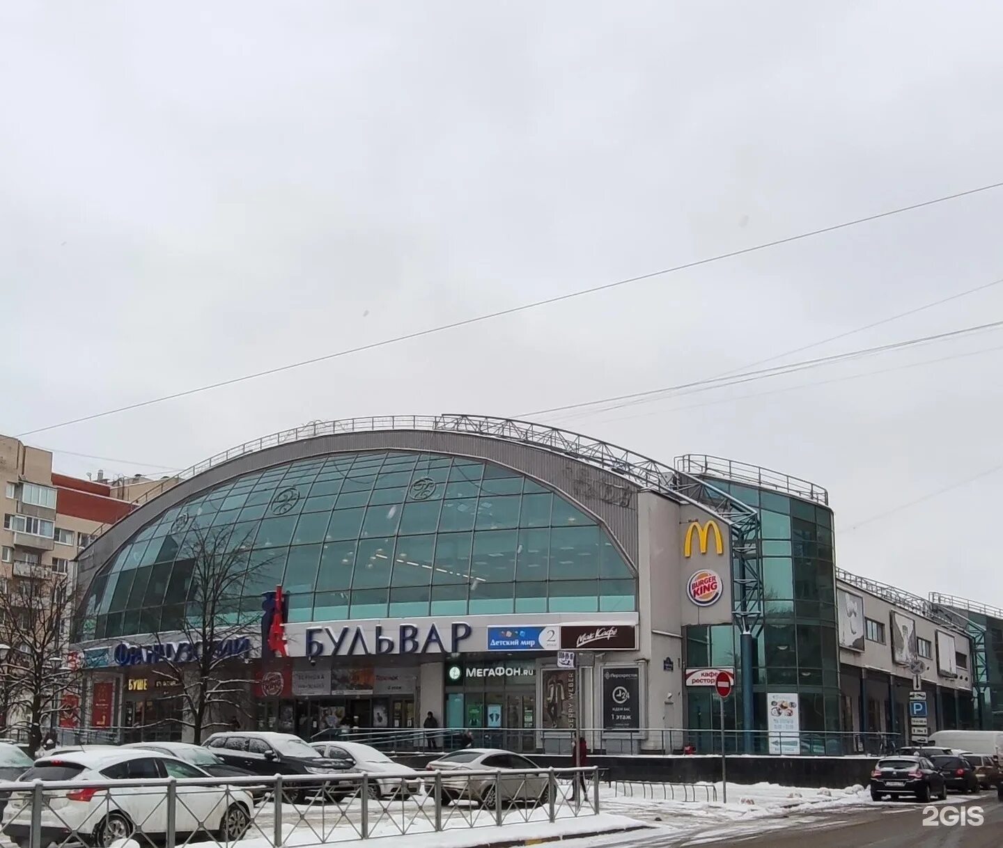 Точка зрения, салон оптики, ТК Французский бульвар, бульвар Новаторов, 11 к2 лит