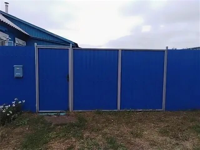 Авито шарлык