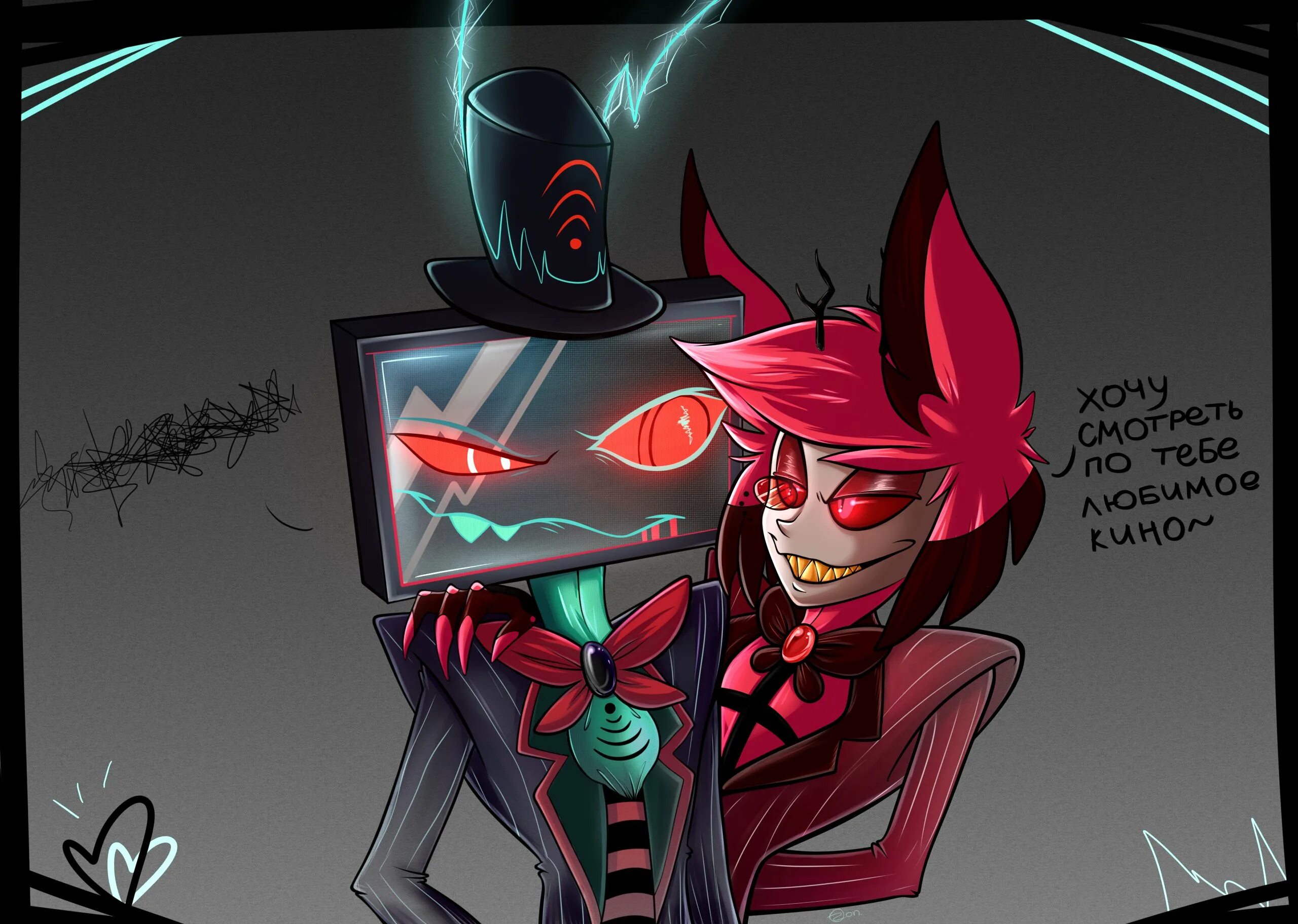 Hazbin hotel comics. Аластор отель хазбин комикс. отель хазбин вокс и аластор и люцифер. вокс и аластор hazbin hotel. vox hazbin hotel.