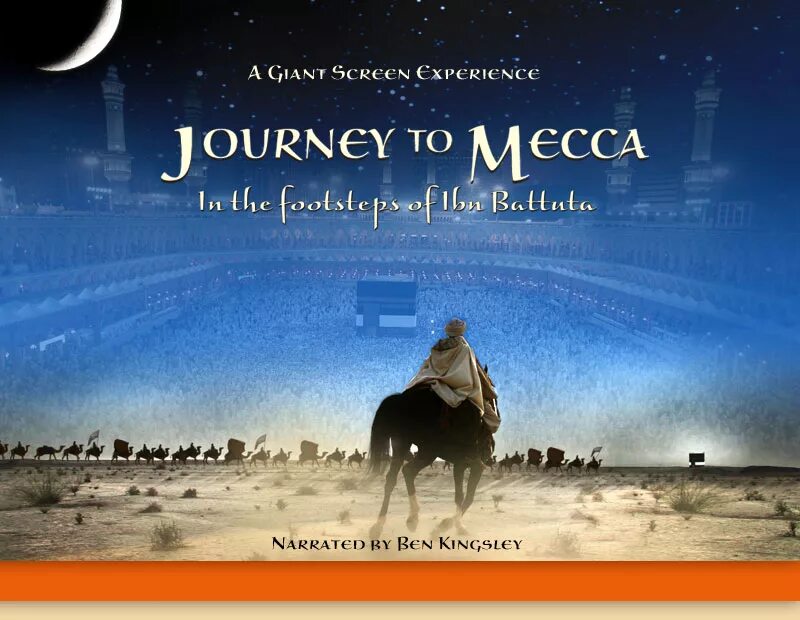 Journey to Mecca. Бертон путешествие в Мекку. Дорога в мекку