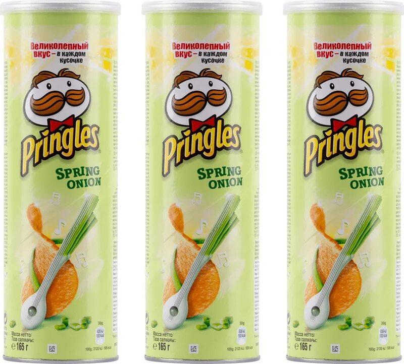 Принглс цена. Чипсы Pringles зеленый лук 165г. Чипсы принглс зеленые. Чипсы Pringles зелёный лук (Польша) 165г.