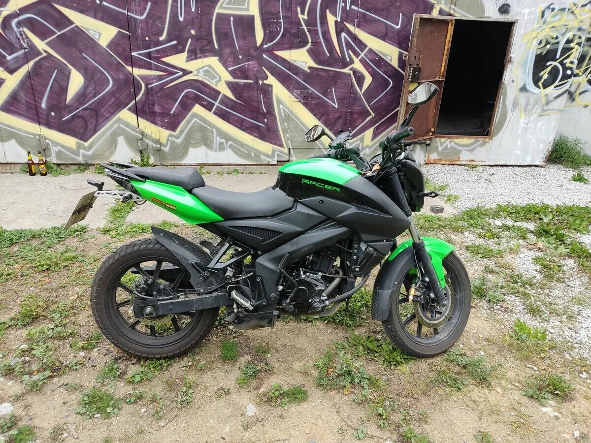 Racer 2025