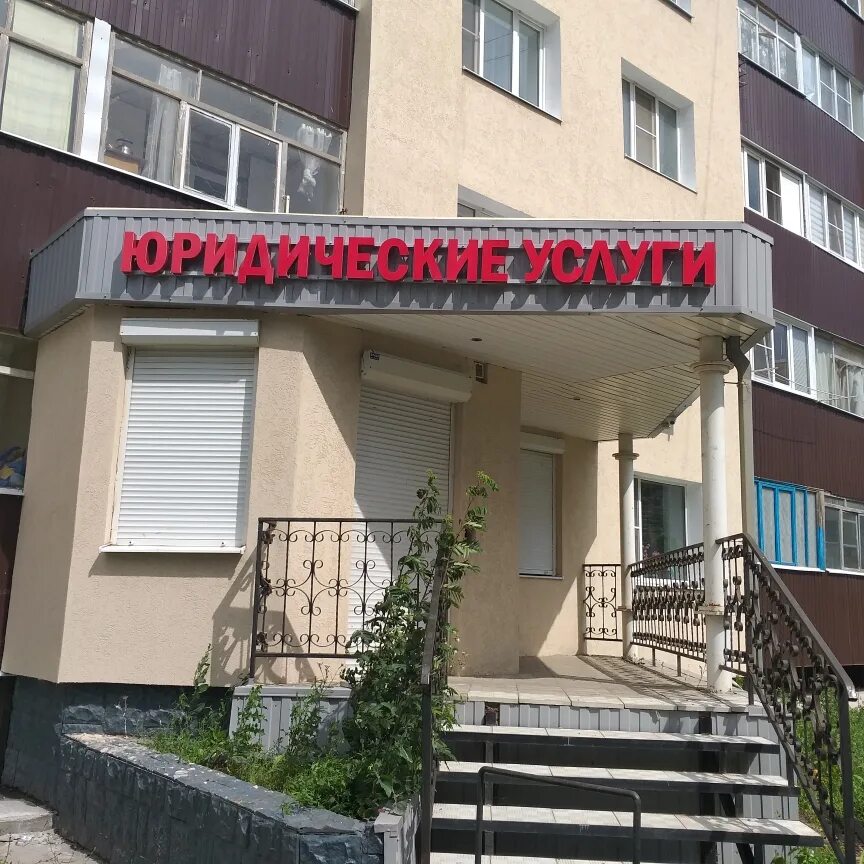 цветочный магазин семилуки. семилуки ул дзержинского 26. семилуки ул дзержинского 26. семилуки ул дзержинского 26. семилуки улица дзержинского.