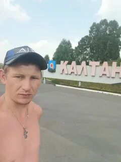 Погода первый бенжереп