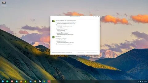 Самый linux