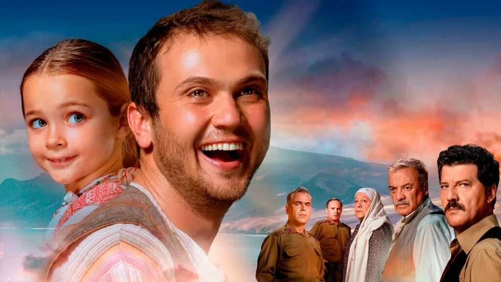 Чудо в камере дорама. Чудо в камере no7 сериал турция. фильм чудо в камере номер 7. чудо в камере 7 фильм турция. чудо в камере номер 7 турецкий.