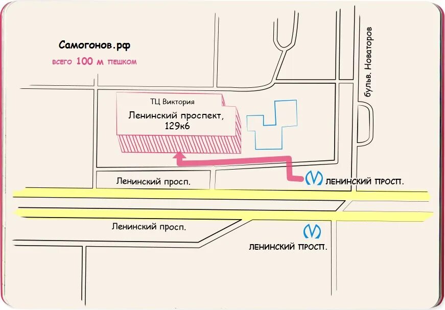 Ленинский проспект 37 обувь мрц. Ленинский проспект 37 обувь мрц. Мрц москва ленинский проспект. Мрц обувь на ленинском проспекте 37. Мрц женские мокасины.